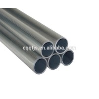 Price of alloy aluminum 7075 T6 Aluminum Tube