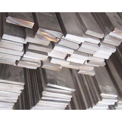 Manufacturer supply 7075-T6511 aluminum extruded flat bar